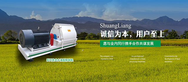 北京維達化工有限公司